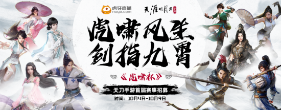 深入分析电竞比赛时长及其对观众体验的影响