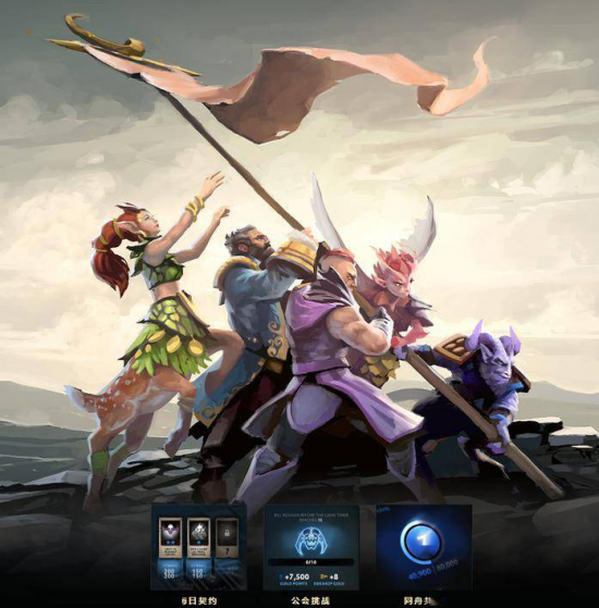 中国战队勇夺DOTA2国际邀请赛亚军 全球总决赛明年重返中国