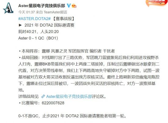 探索PC Building Simulator 2的解谜盒新体验