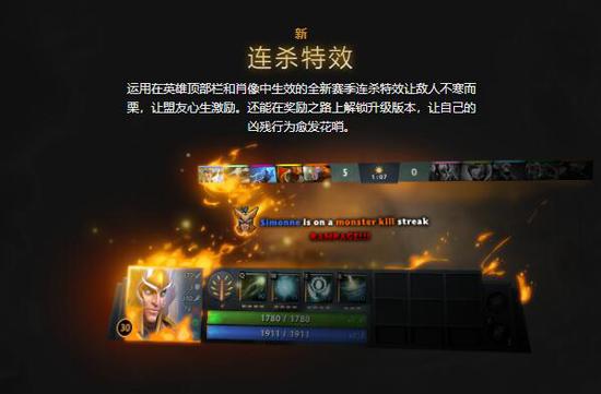 头号追击开发商坚持运营玩家数锐减