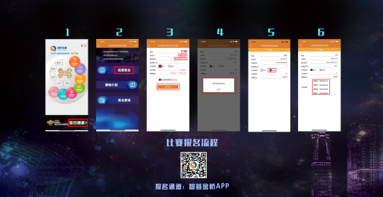 迎接2025新春的最佳方式与活动推荐