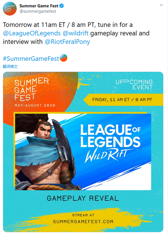 赢取LOL赛季奖励皮肤的最佳攻略