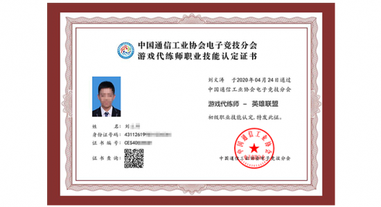 LPL与LCK赛区的对决：炫神的看法与未来展望